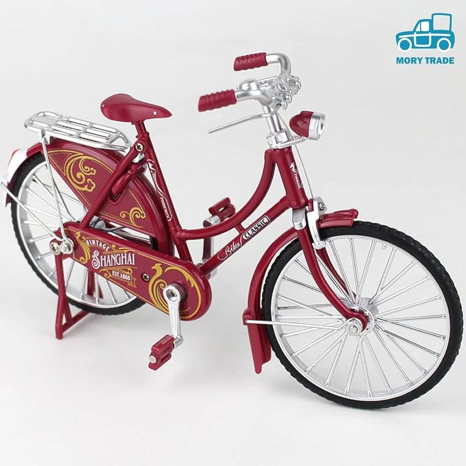 自転車アンティークタイプ movement ロードタイプ - メルカリ