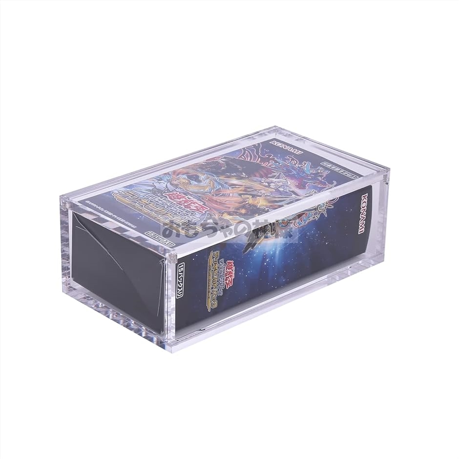ポケカ BOXローダー 遊戯王 ポケモンカード box シュリンク付きで収納可能 楽天市場】ポケモンカード ポケカ 遊戯王 boxローダー