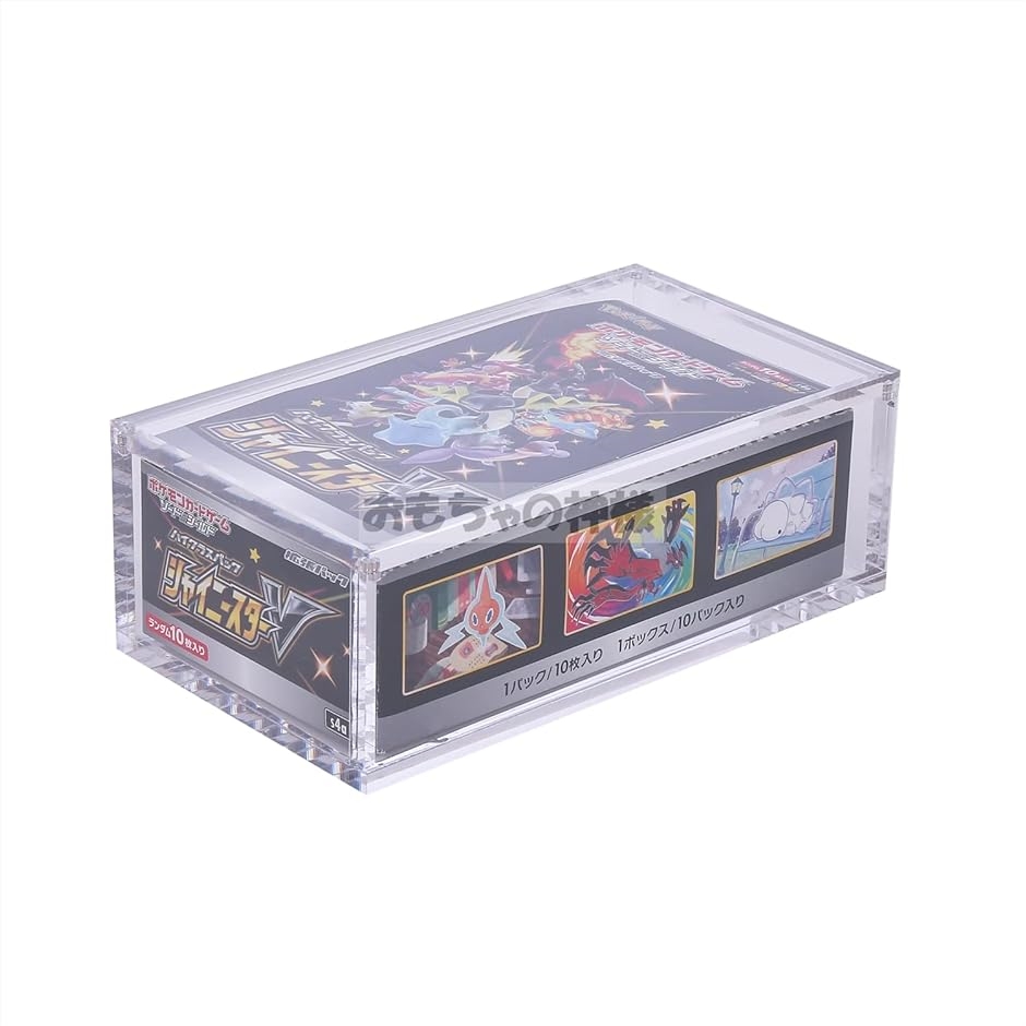 遊戯王 20th シュリンク付き BOX まとめ売り 専用ローダー入り 遊戯王 20th シュリンク付き BOX まとめ売り 専用ローダー入り 遊戯王