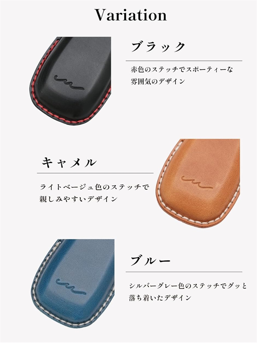 互換品 ホンダ キーケース イタリアンレザー ...の詳細画像3