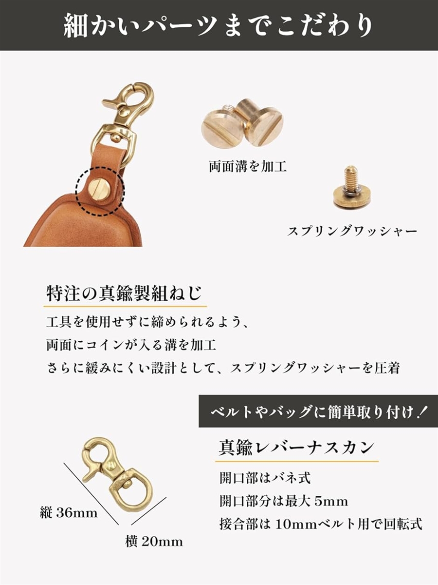 互換品 ホンダ キーケース イタリアンレザー ...の詳細画像5