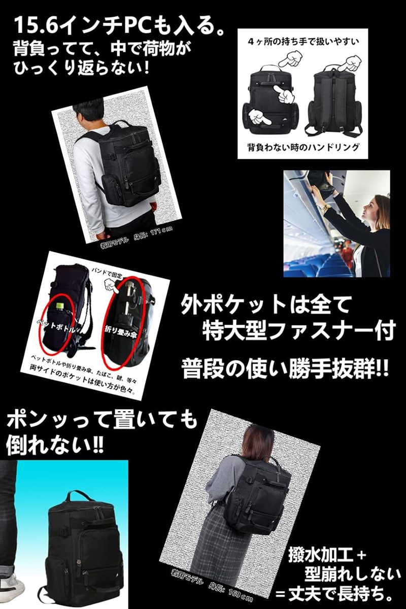 リュック バックパック ビジネスリュック メンズ レディース リュック バックパック ビジネスリュック メンズ レディース