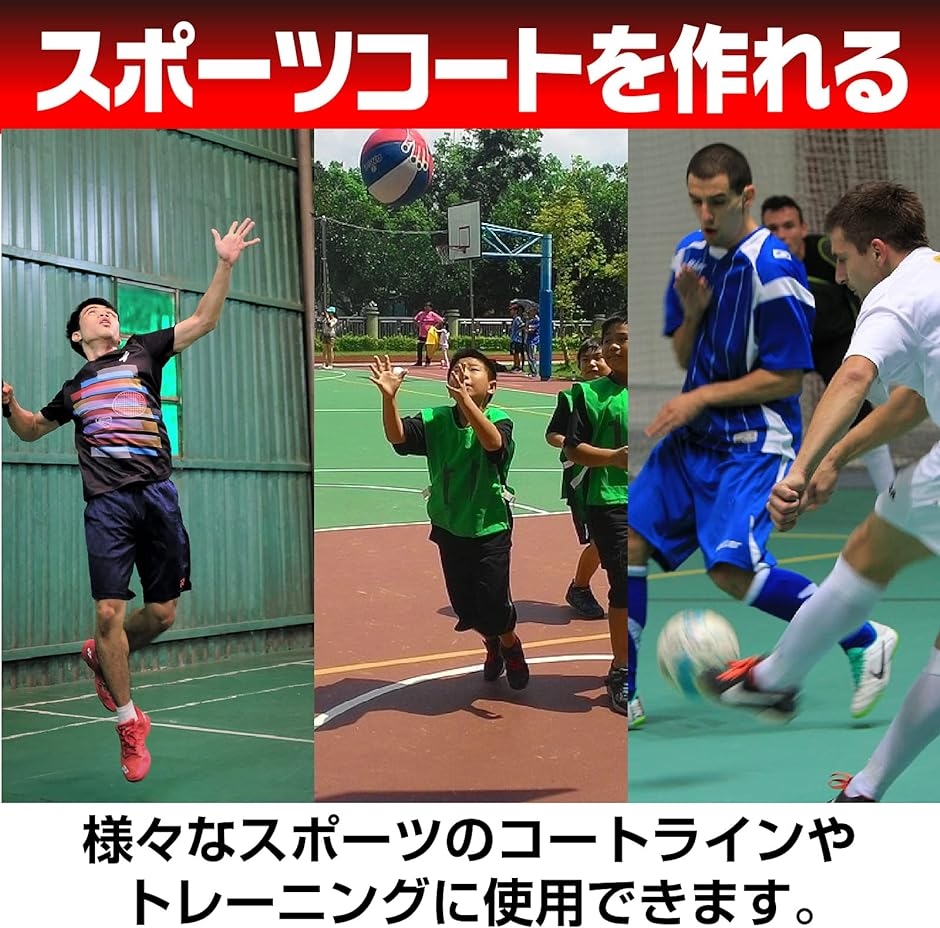 ラインマーカー フラットコーン サッカー フットサル コート トレーニング 目印( 朱色)｜horikku｜03