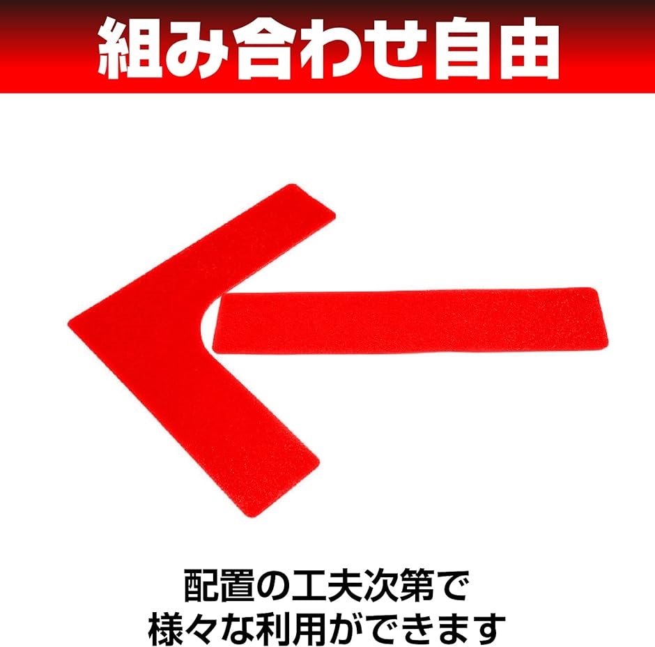 ラインマーカー フラットコーン サッカー フットサル コート トレーニング 目印( 朱色)｜horikku｜05