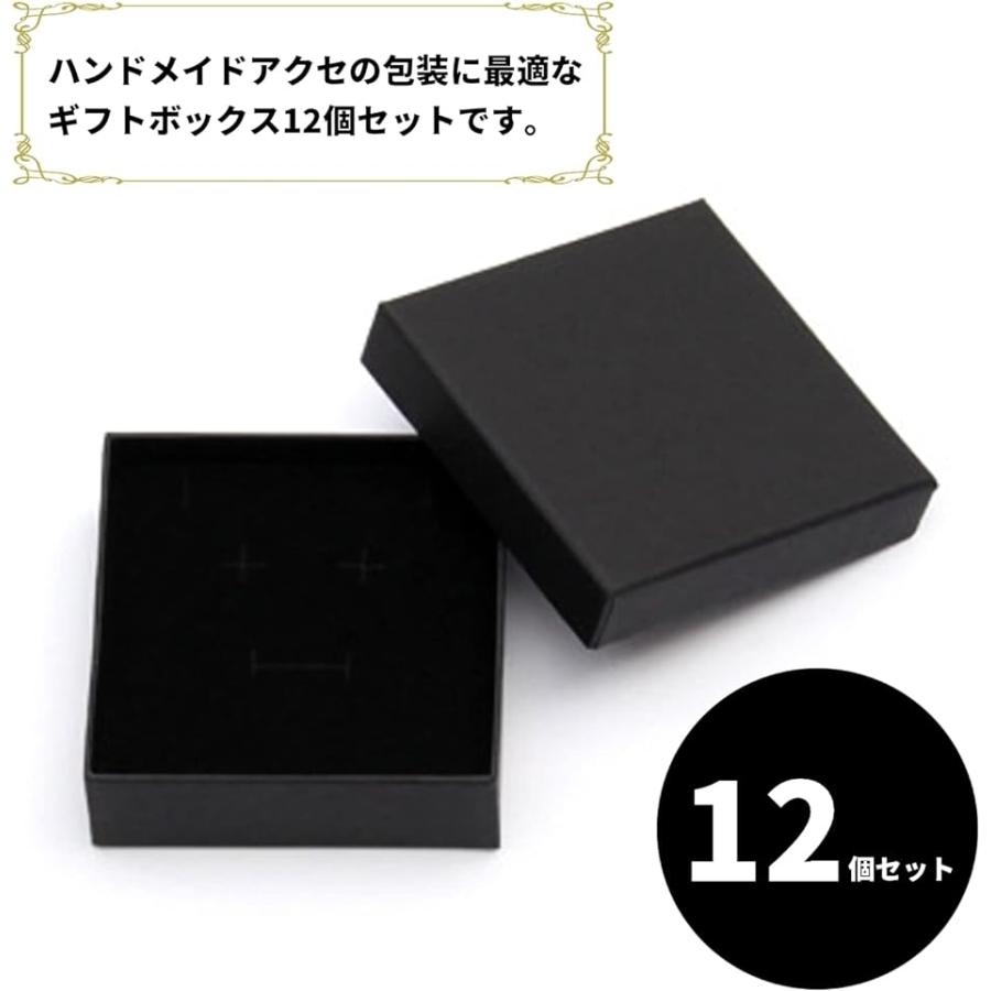 ギフトボックス 正方形( ブラック)｜horikku｜02
