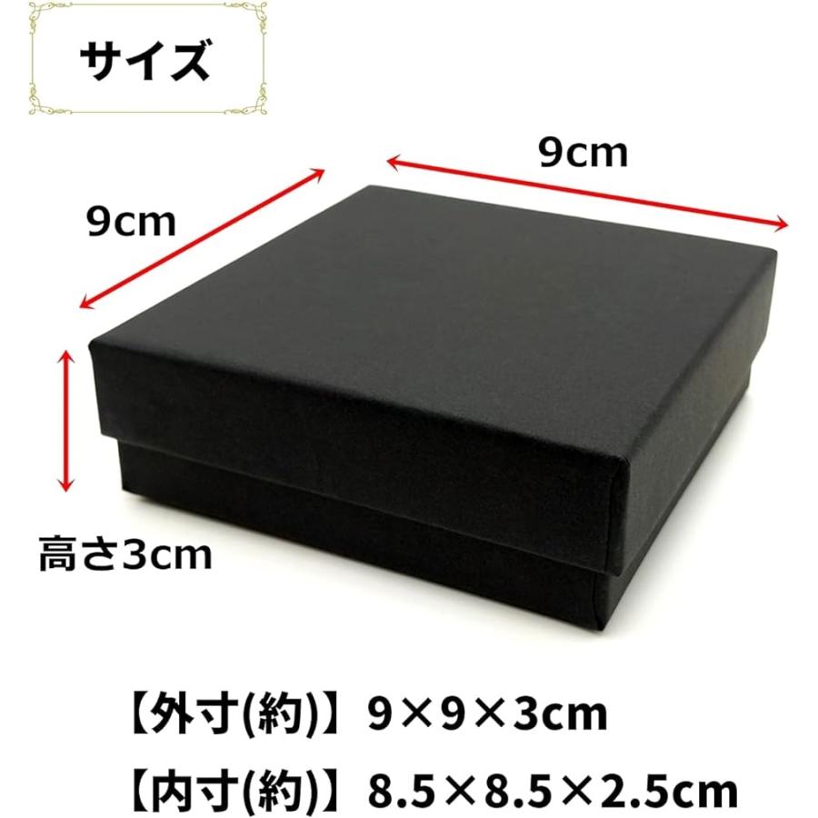 ギフトボックス 正方形( ブラック)｜horikku｜04
