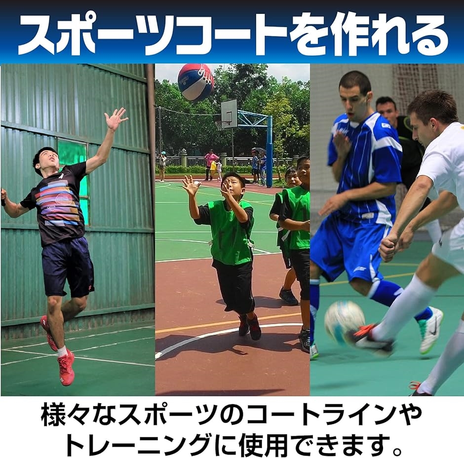 ラインマーカー フラットコーン サッカー フットサル コート トレーニング 目印( 青)｜horikku｜03