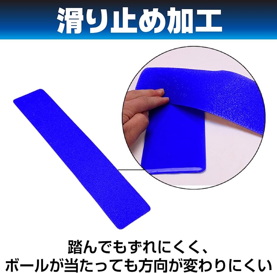 ラインマーカー フラットコーン サッカー フットサル コート トレーニング 目印( 青)｜horikku｜04