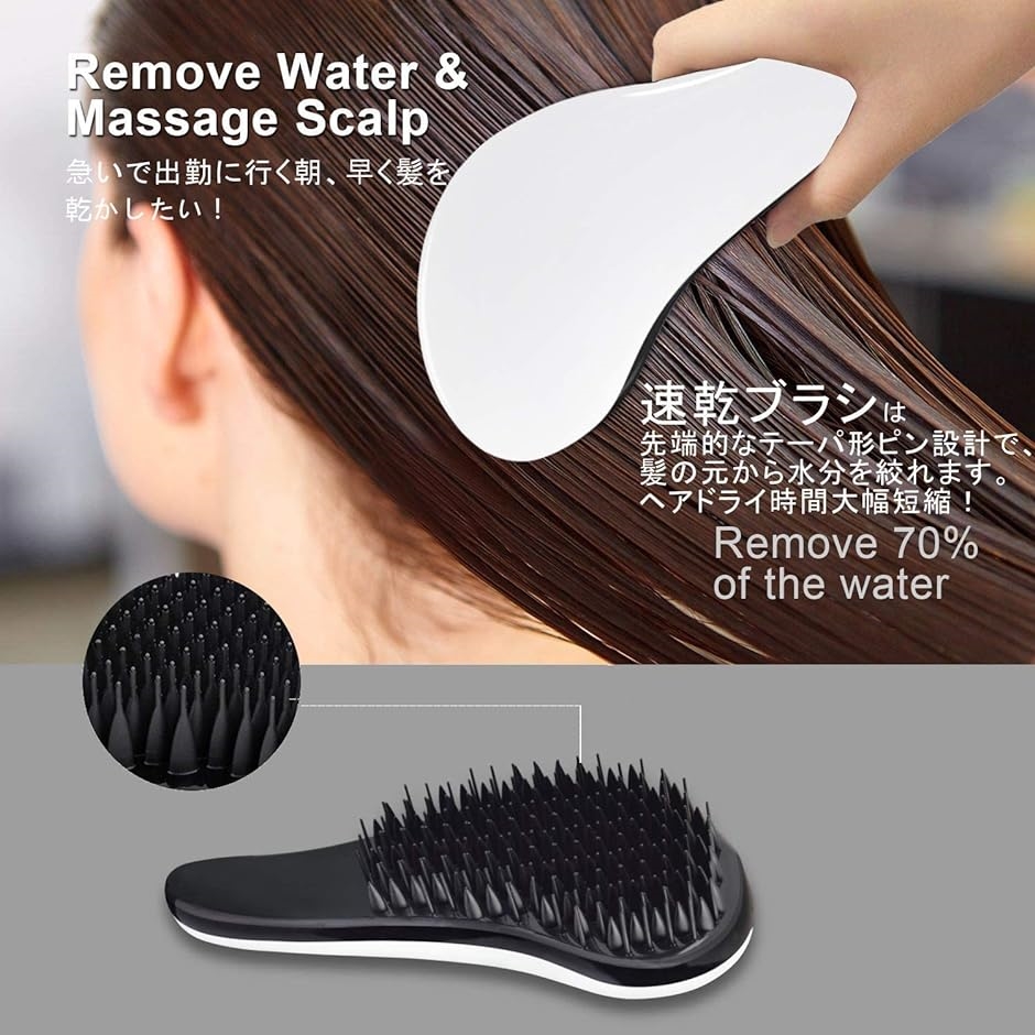 ヘアブラシ ヘアケアブラシ 2点セット : スピード発送 ホリック - 通販