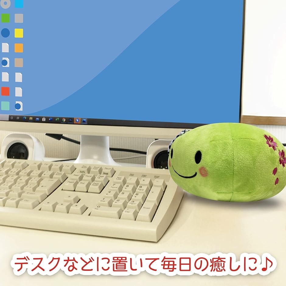 ぬいぐるみ マスコット かわいい ふわふわ やわらか クッション おもちゃ 癒し プレゼント 置物( 温泉まんじゅう グリーン)｜horikku｜03