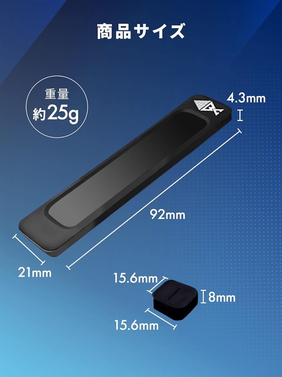 BLUECRAFT マグネット式 ケーブルホルダー クリップ4個入 強力磁石 両面テープ デスク整理 MDM( ブラック,  4mm対応)｜horikku｜07
