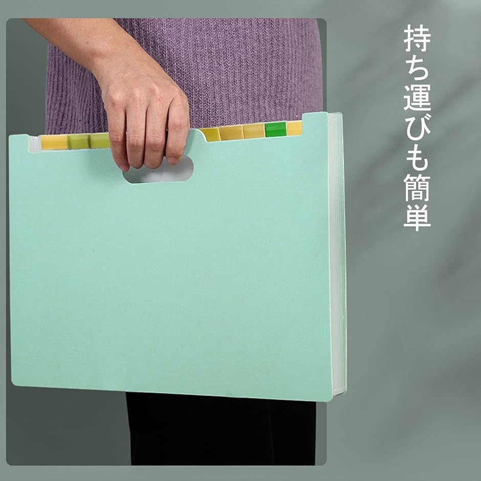 BOX、見開きおすそ分けファイル、平袋封筒セット BOX、見開きおすそ分けファイル、平袋封筒セット おすそ分け