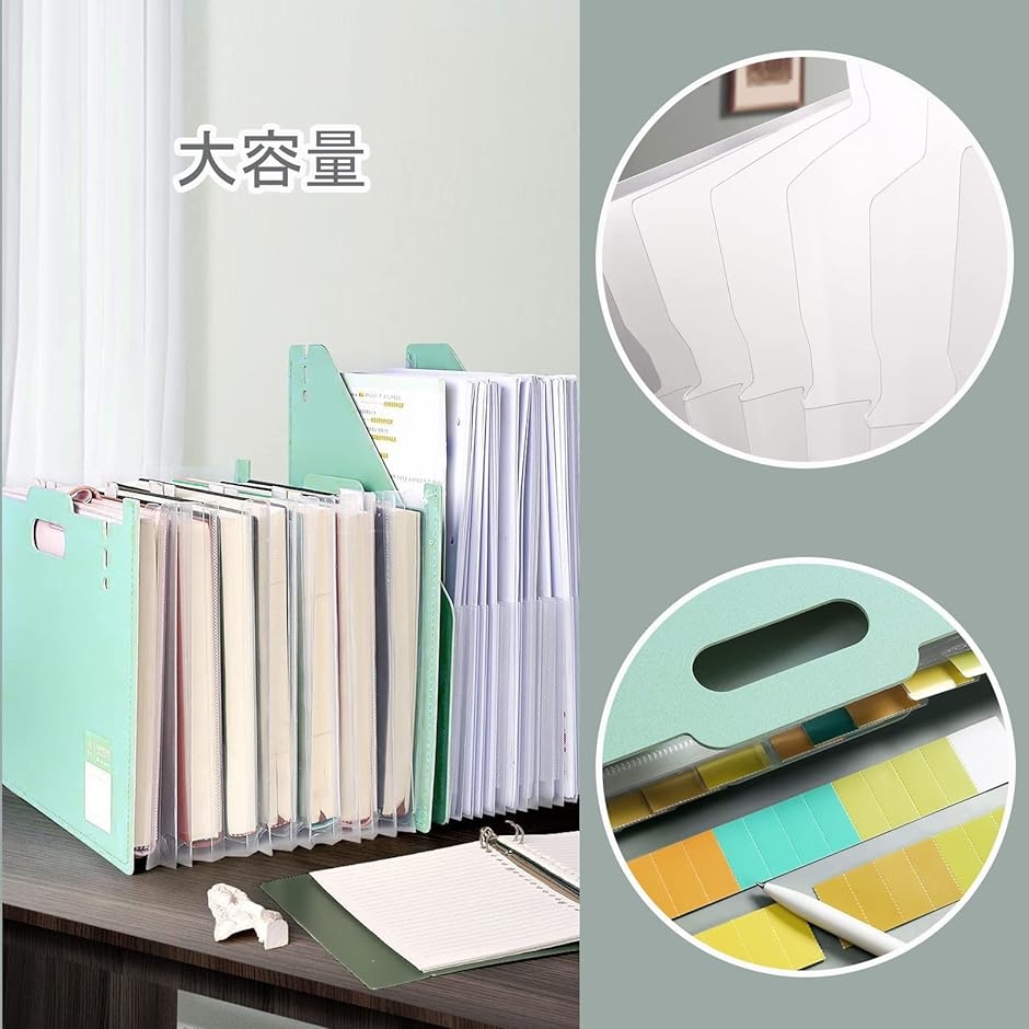 Amazon | DY.2ten ファイルボックス A4 ドキュメントスタンド 2