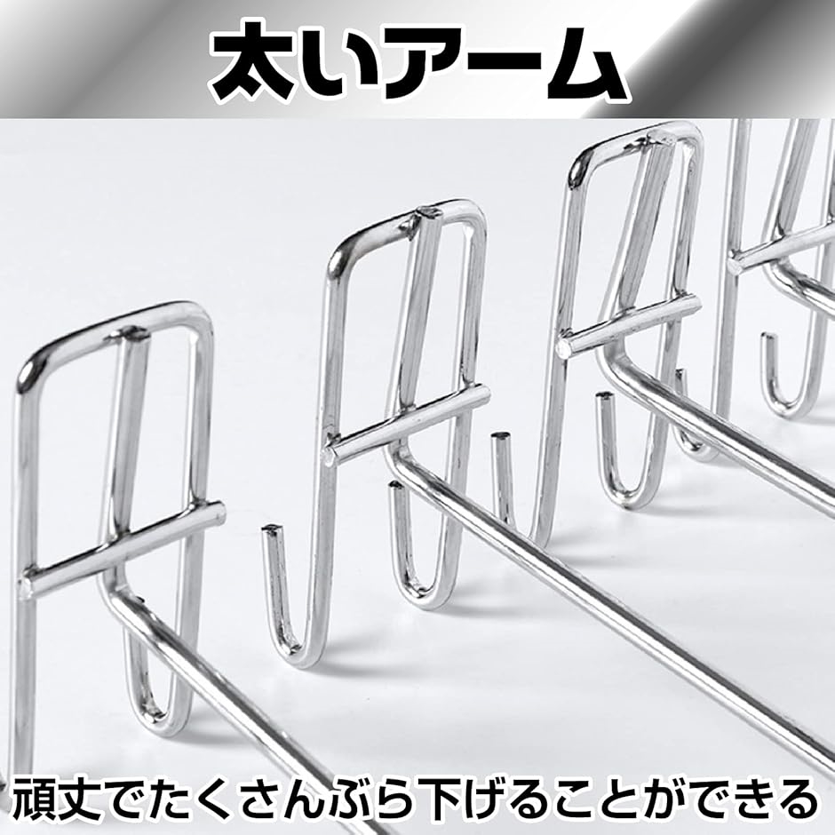 パネル フック メッシュ ラック 什器 ディスプレイ 備品 ハンガー