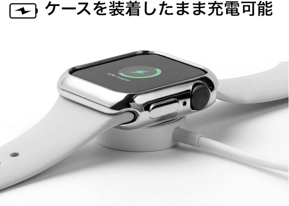 Apple Watch TPU カバー ケース( シルバー、ブラック,  45mm 2色セット)｜horikku｜06