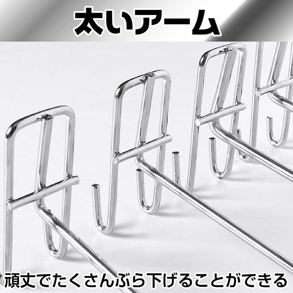 パネル フック メッシュ ラック 什器 ディスプレイ 備品 ハンガー