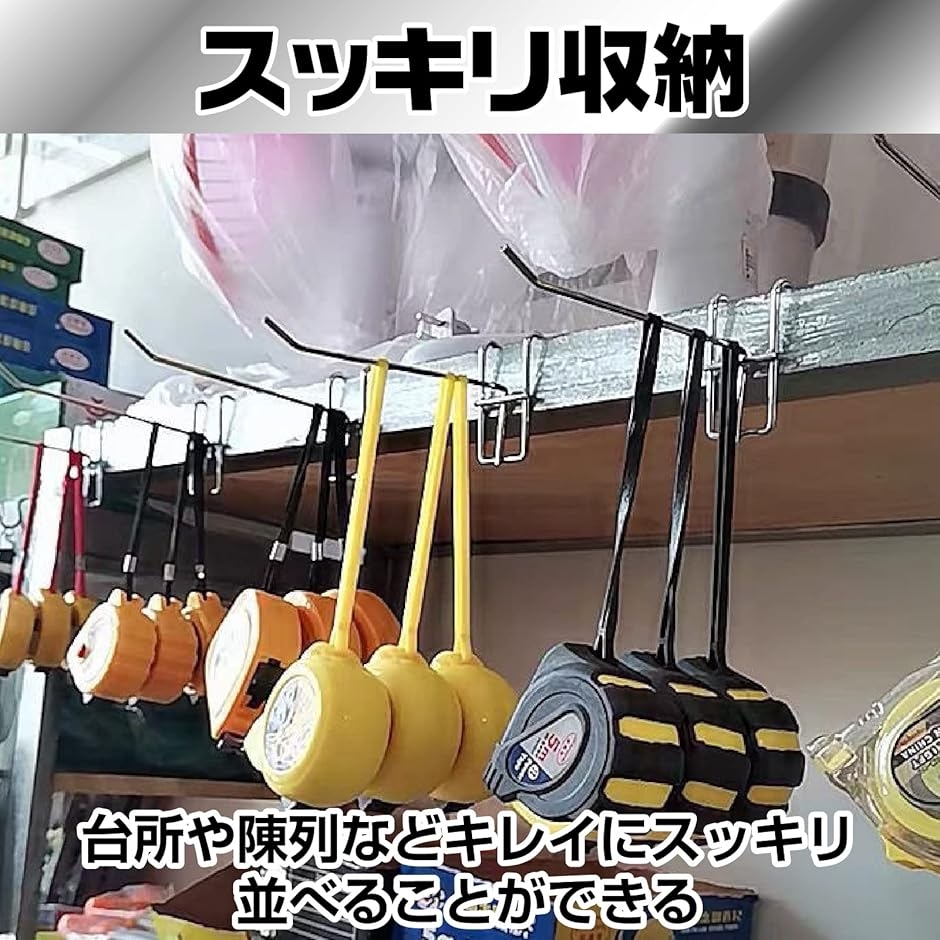 パネル フック メッシュ ラック 什器 ディスプレイ 備品 ハンガー