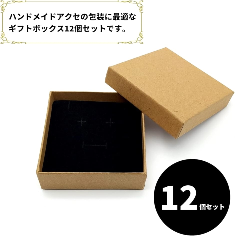 ラグジュアリーなチリワイン100ml 4本セット　ギフトボックス付き ラグジュアリーなチリワイン100ml 4本セット ギフトボックス付き