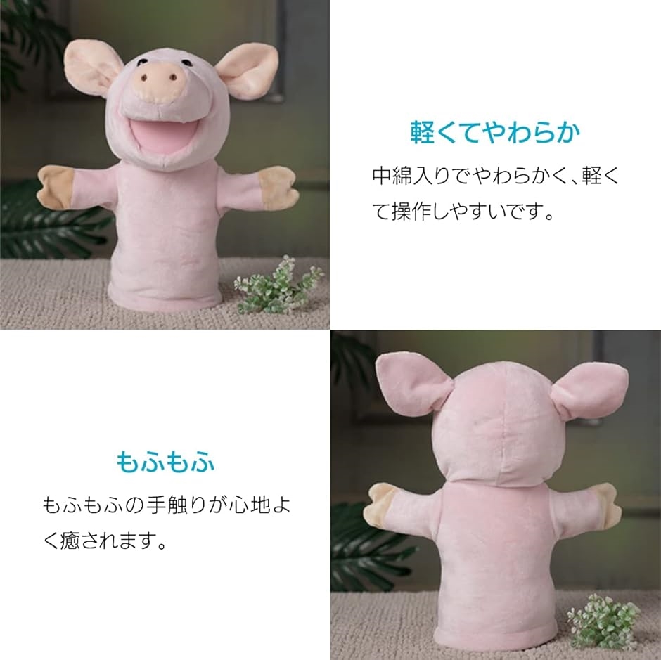 腹話術人形のおすすめ人気商品一覧 通販 - Yahoo!ショッピング