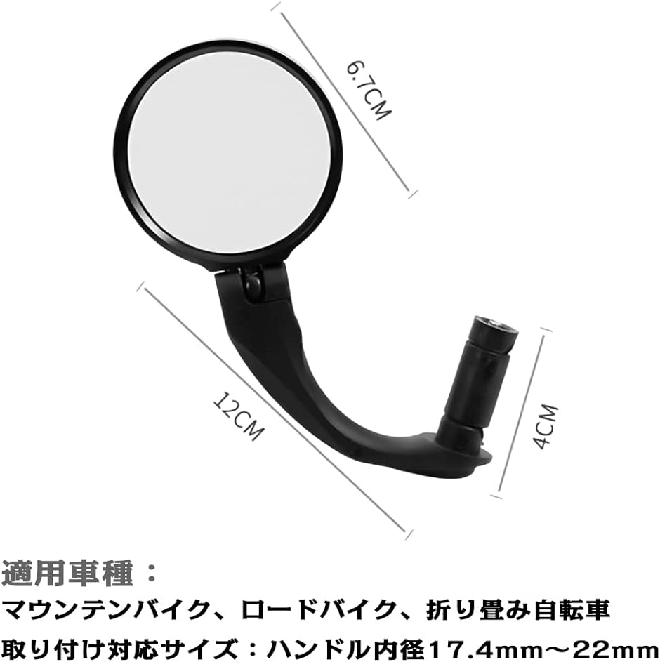 ヨドバシ.com - GRK ジーアールケイ HS-RA-107 ブルホーン