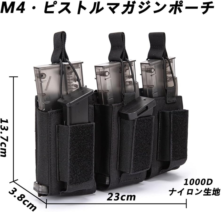三連マガジンポーチ 軽量 サバゲー M4 AK MOLLE モール 対応 オープン