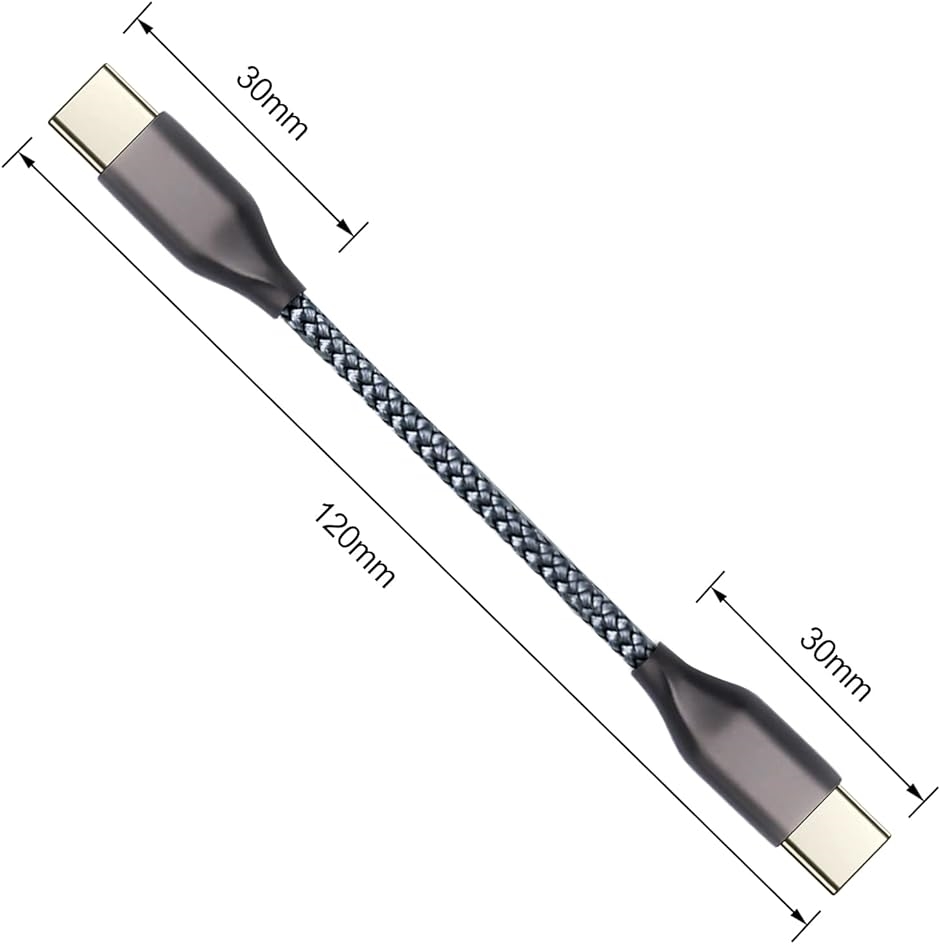 C2 オーディオケーブル OTGケーブル Type-C オスto オスデコーダー 音質向上 約12cm｜horikku｜08