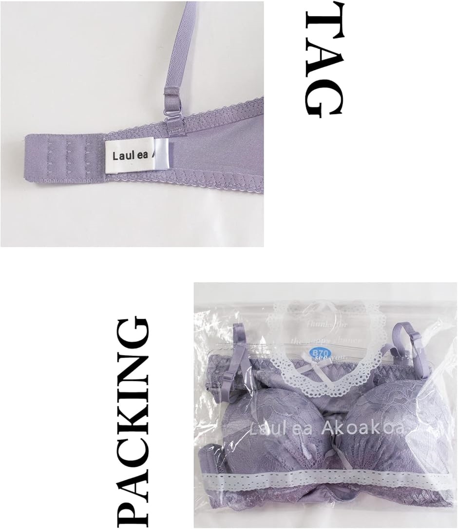 レディース ブラジャー ショーツ 上下 セット 下着 ランジェリー