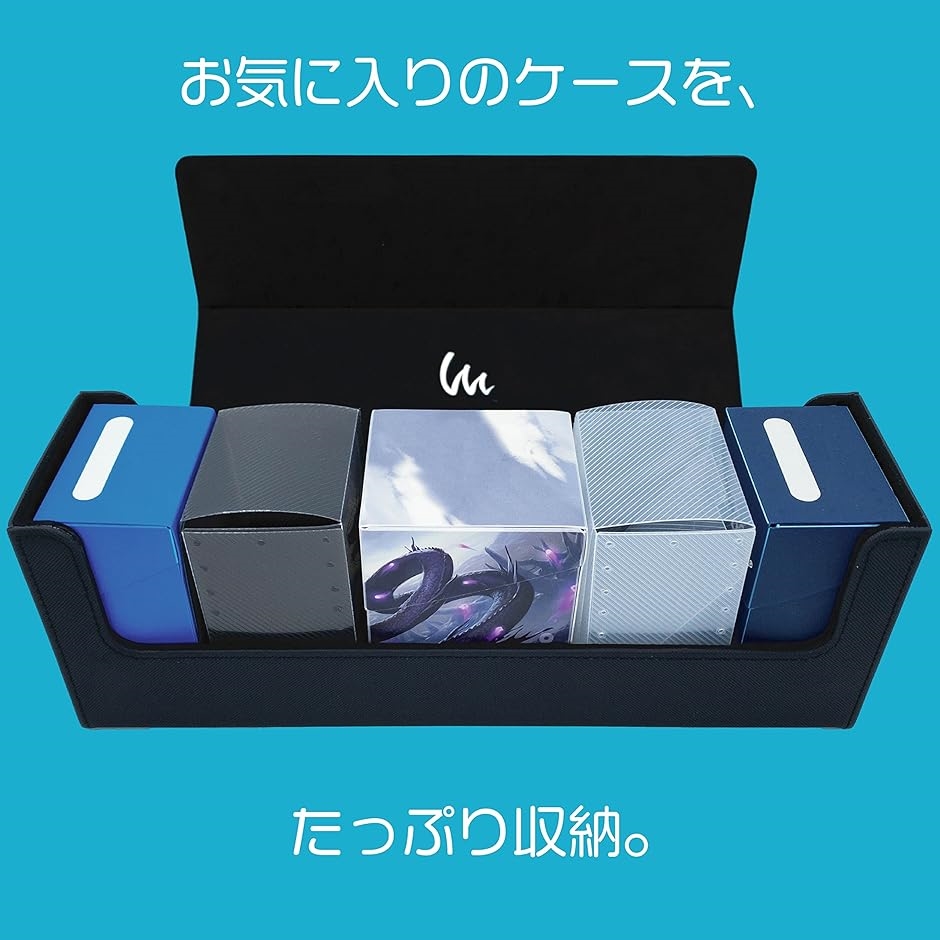 カードストレージ 400 フルプロテクトスリーブ 硬質ケース デッキ