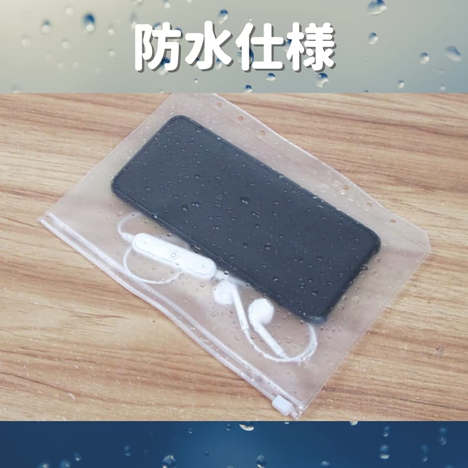 クリア ファイル バインダー ホルダー ミニ 6穴 ブロマイド ケース