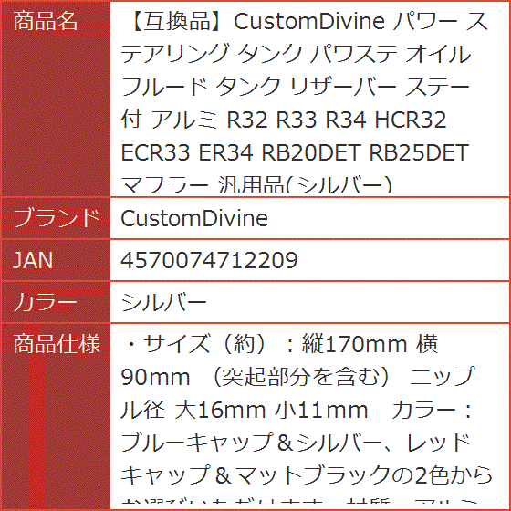 a様 楽天市場】61304 ストリームライト LEDヘッドライト 540ルーメン