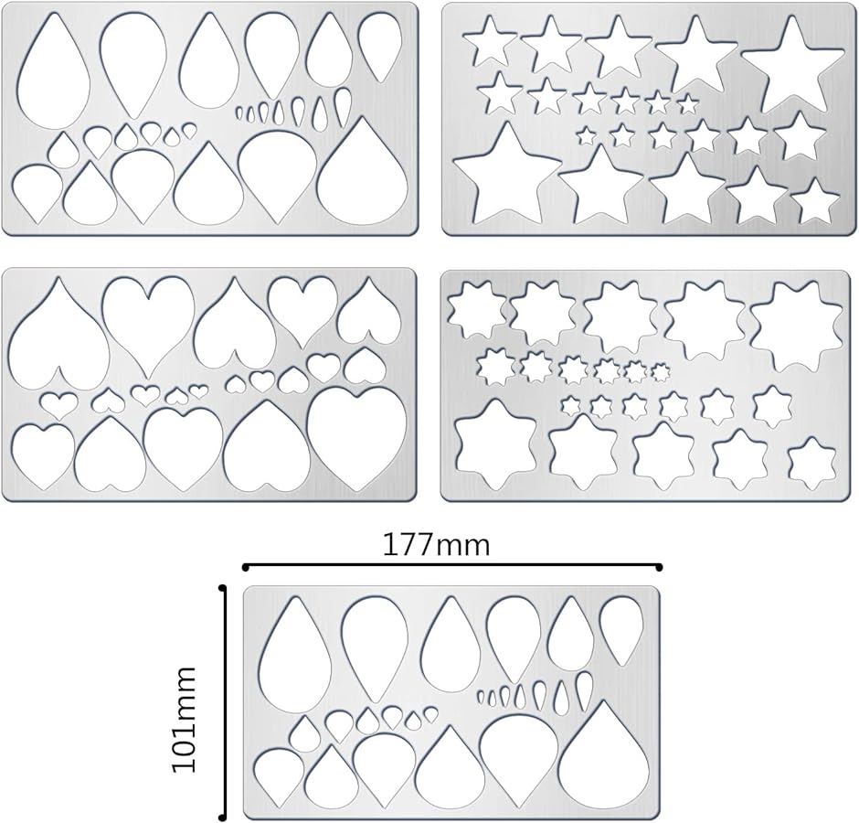 4枚 ステンシルシート ステンレス 合金製 描画テンプレート 手帳用 10.1x17.7cm( 星-ハート)｜horikku｜02