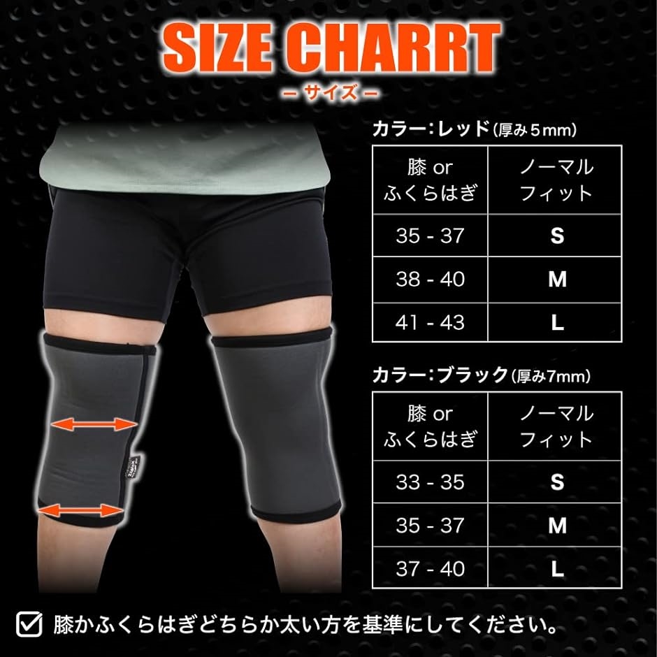 sbd ニースリーブのおすすめ人気商品一覧 通販 - Yahoo!ショッピング