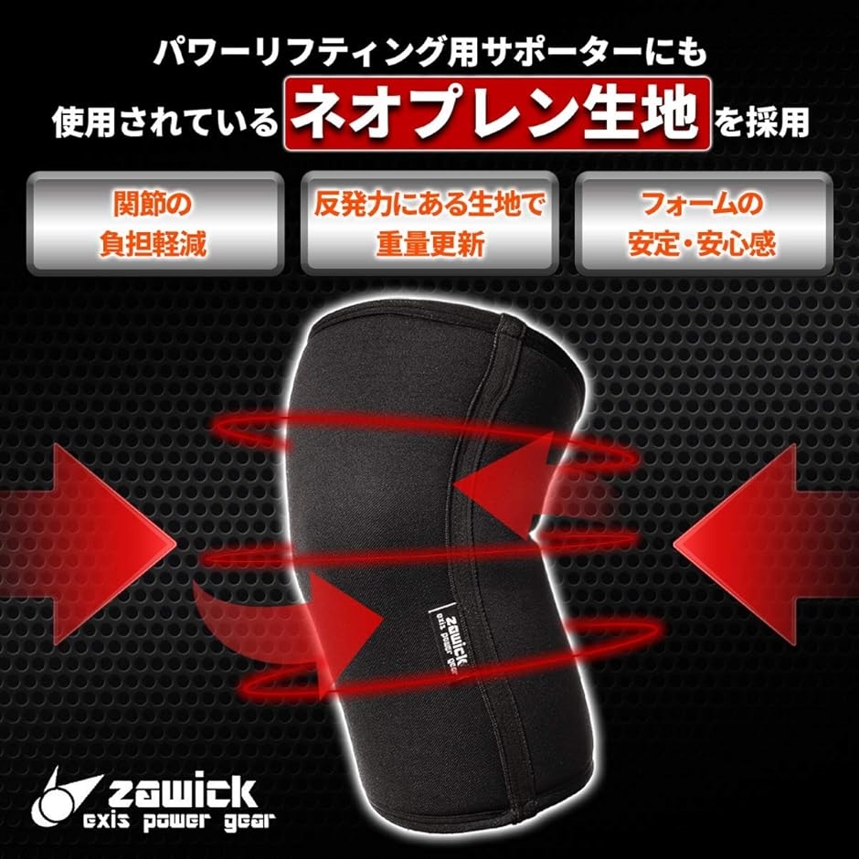 sbd ニースリーブのおすすめ人気商品一覧 通販 - Yahoo!ショッピング