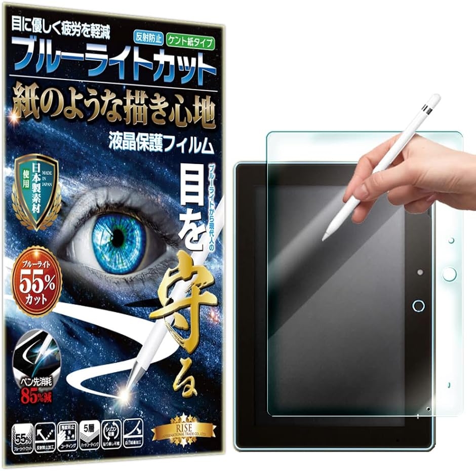 チャレンジパッドネクスト」の人気商品一覧 | 安い商品を通販サイト