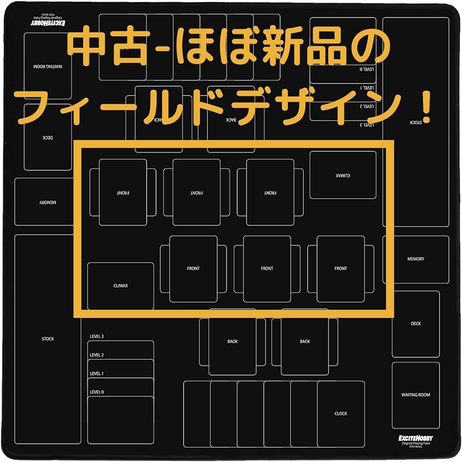 EXCITE HOBBY プレイマット シンプルデザイン カードゲーム ラバーマット バトルフィールド 60cmx60cm( 黒)｜horikku｜02