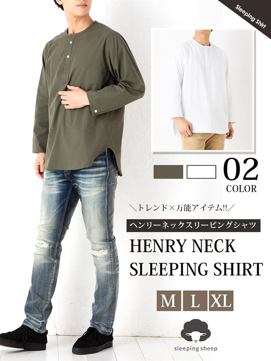 ゆったり 襟なし メンズ シャツ スリーピングシャツ ヘンリーネック プルオーバー( ホワイト,  M)｜horikku｜02