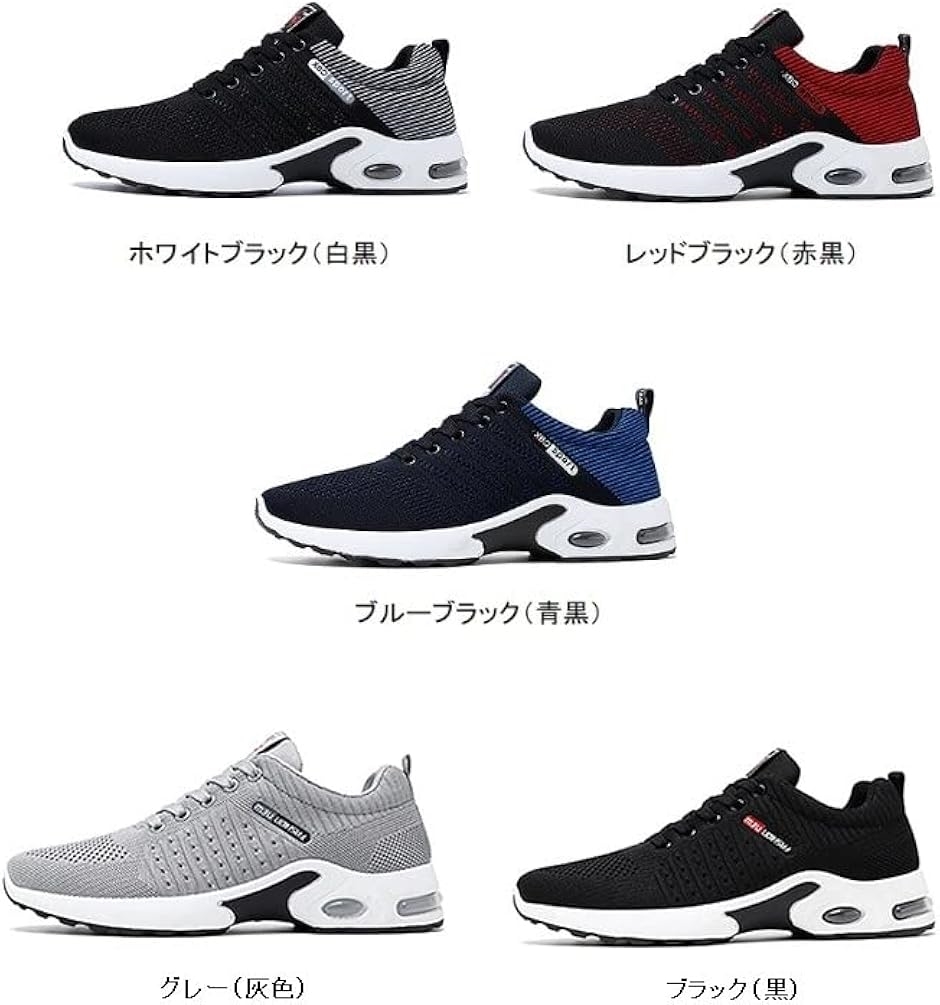 フラメンコシューズ　25.0 フラメンコシューズならイベリアで