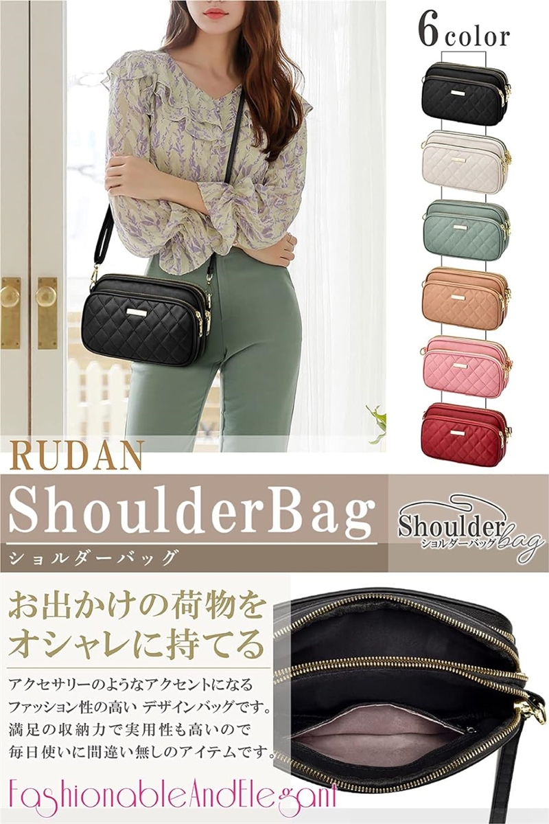 母の日 ショルダーバッグ レディース 斜めがけ 小さめ 軽量