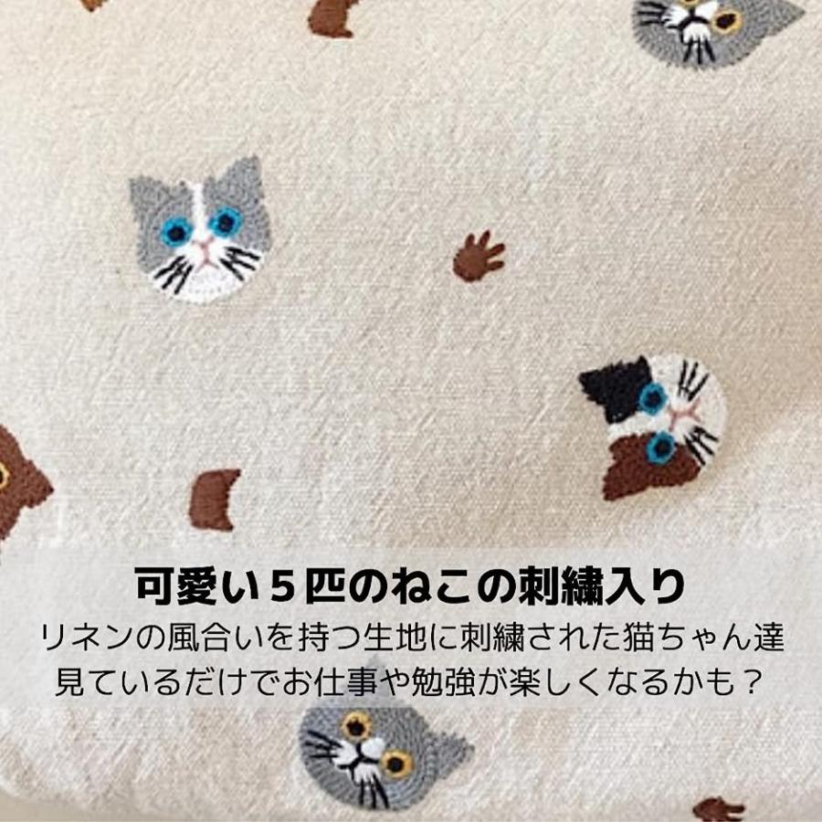 ねこ 猫 刺繍 布 ペンケース ふでばこ ファスナー( アイボリー)｜horikku｜03