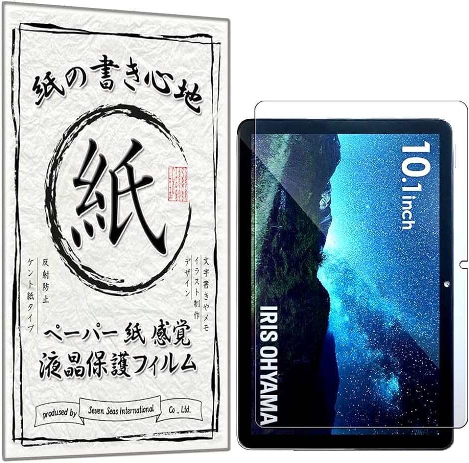 ���̂悤�ȕ`���S�nGTO�A�C���X�I�[���} �^�u���b�g LUCA TM101N1-B 10�C���`�p �ی�t�B����