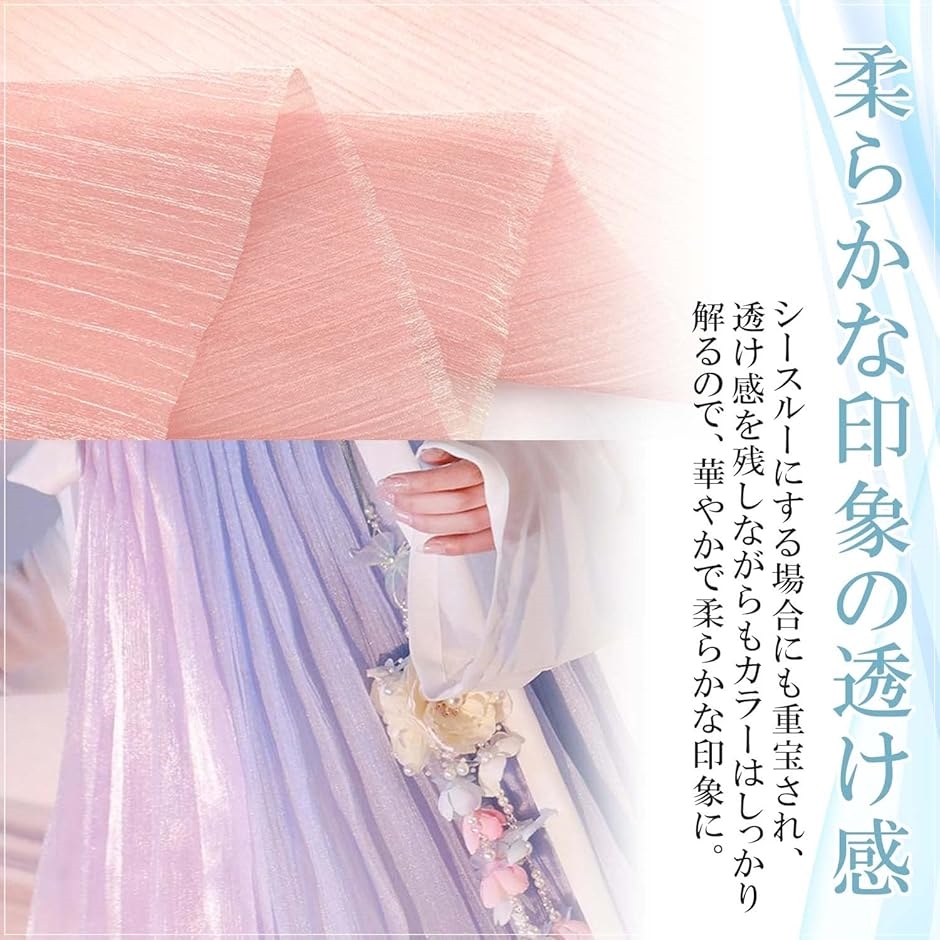 オーダーメイドチマチョゴリ・化繊・チマチョゴリ・19f-025 女性