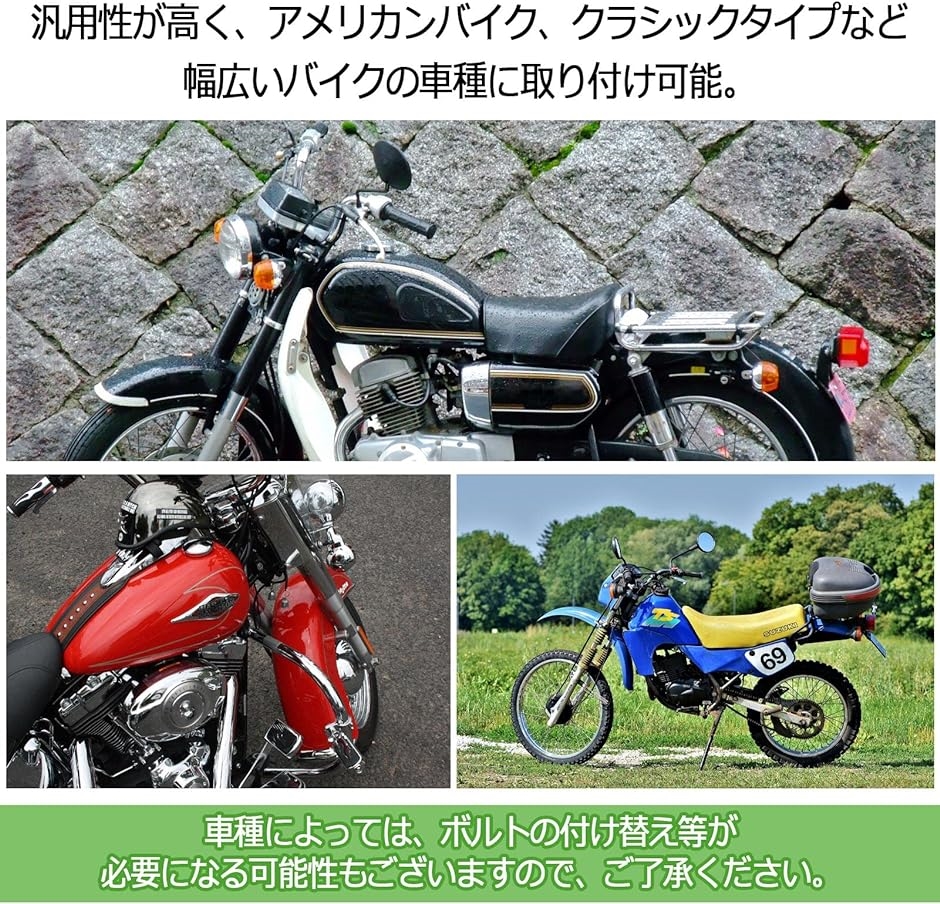 サイドバッグ サポート バイク 汎用 左右セット サドルバッグサポート( シルバー)｜horikku｜04