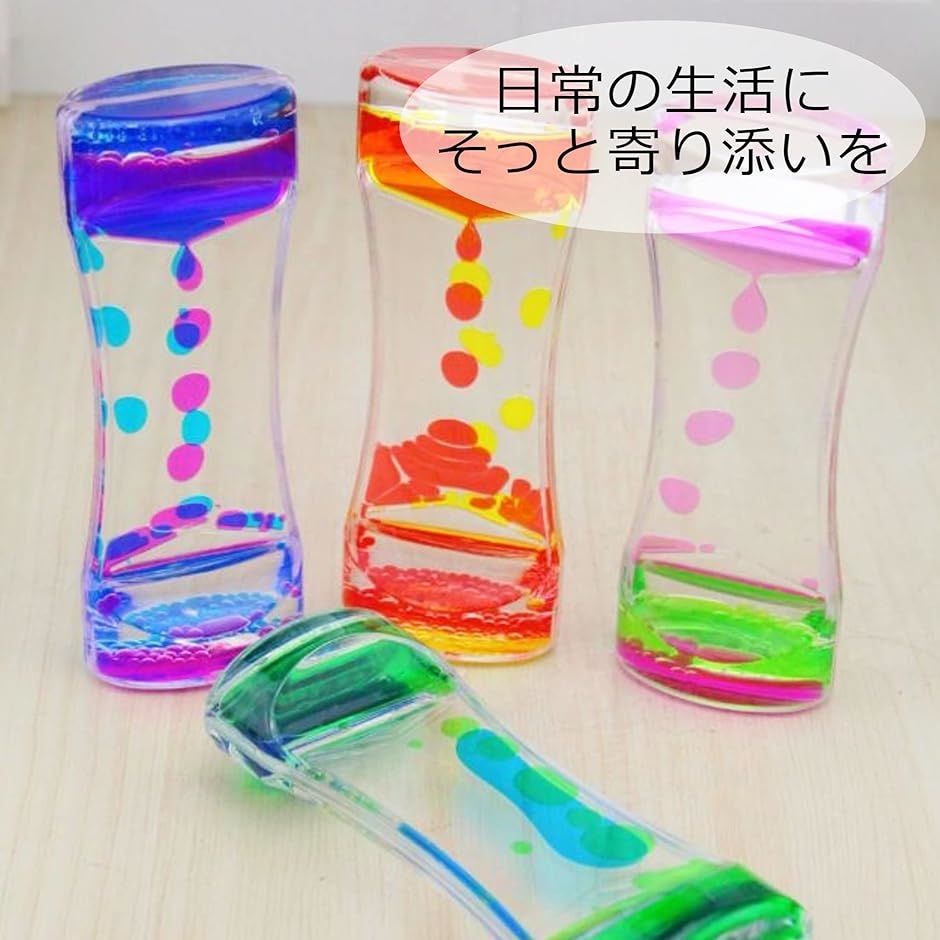 【まとめリピ割】ここオイルタイマー まとめリピ割】ここ様専用オイルタイマー - メルカリ