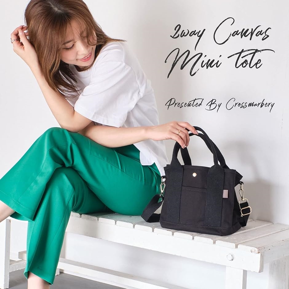 極美品✨ マルベリー ショルダーバッグ ハンドバッグ 2way 大容量 A4◎ 極美品✨ マルベリー ショルダーバッグ ハンドバッグ 2way 大
