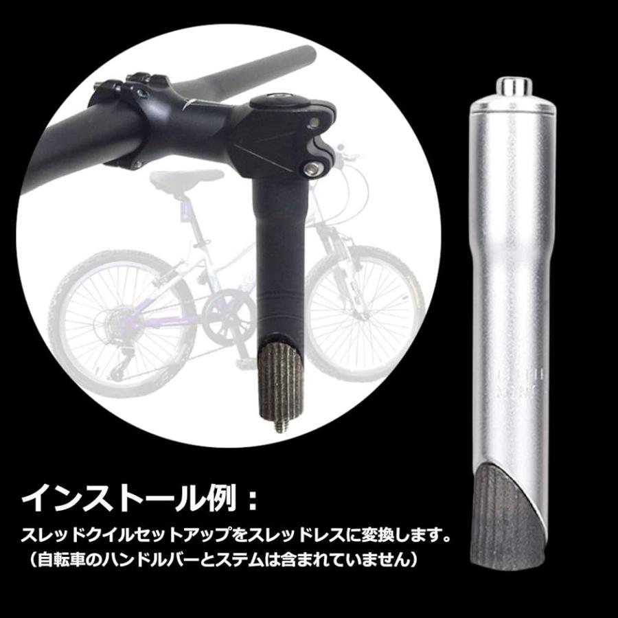 自転車 ハンドル ステム アダプター ハンドルポスト 自転車部品パーツ 22.2mm黒灰 :2B4QWK64ND:スピード発送 ホリック 通販  