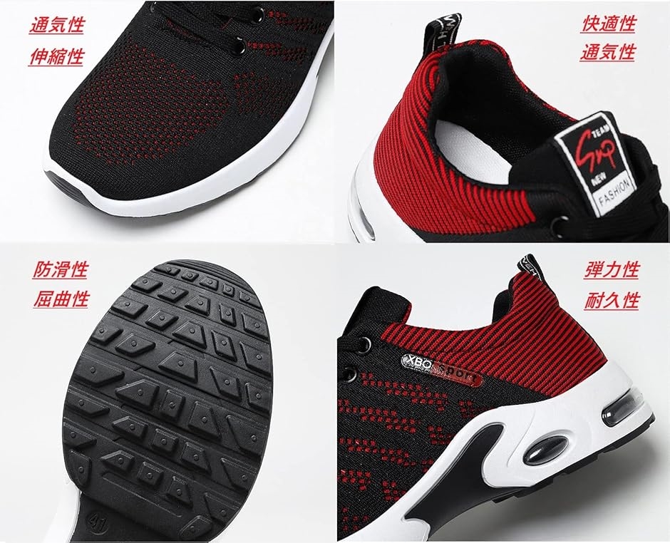 ビジュー厚底メッシュスニーカー3色選択可 Urban Kids] スニーカー スライダー メッシュ シューズ – VIVAIA