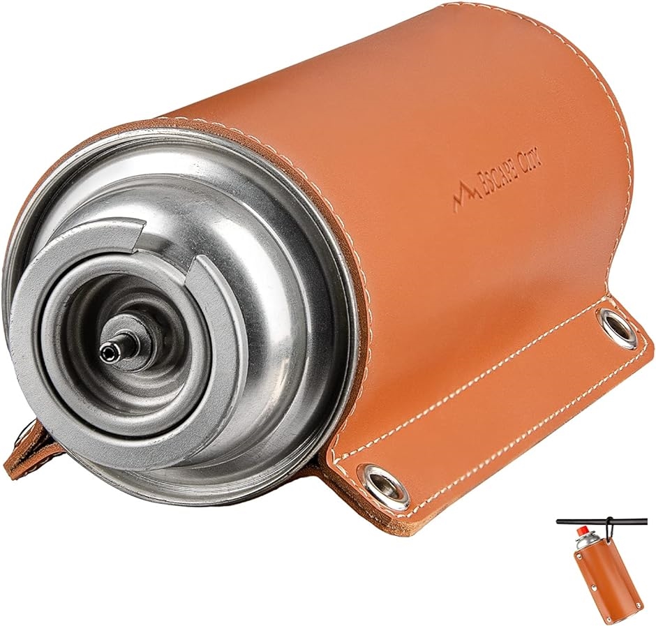 ガス缶カバー ガスタンク保護ケース 燃料シリンダー収納バッグ おしゃれ 中：230g/250gサイズ MDM( CB缶-ボタン留め式new)｜horikku