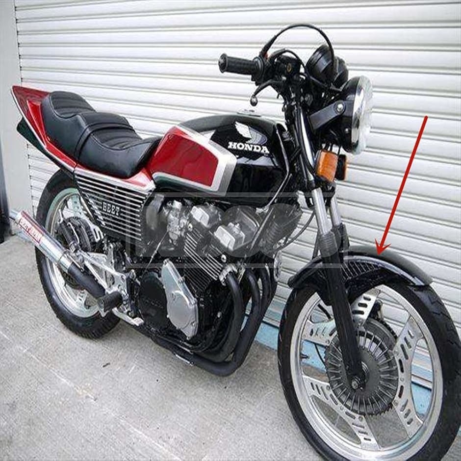 フロントフェンダー FRP 汎用 CBX2型 赤 メッシュ