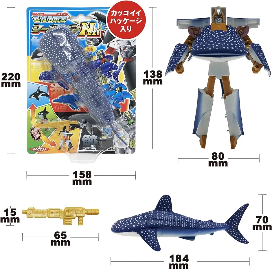 ロダンベロ　サメ&ウルス Amazon.co.jp: スカイネット 立体パズル 4D VISION 動物解剖 No
