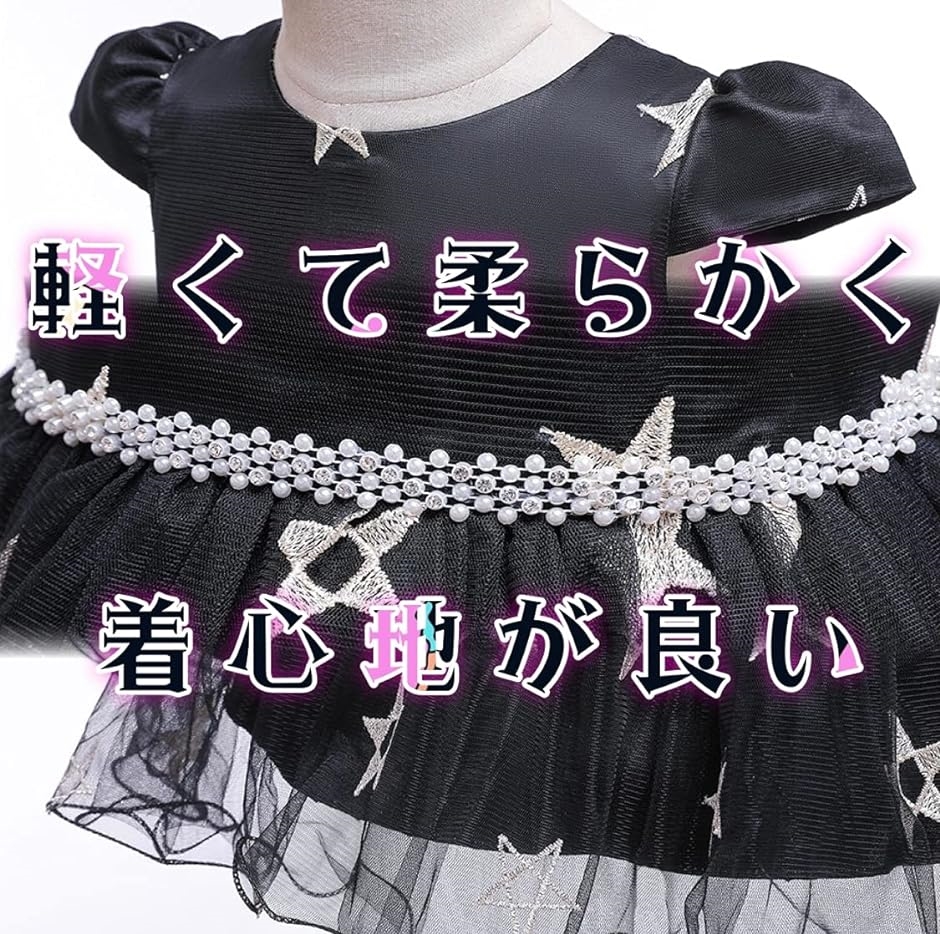 ZAIDEA 魔女 ドレス 子供 ハロウィン 衣装 タトゥーシール付き 3点セット 仮装 パーティー 黒( ブラック,  100)｜horikku｜04